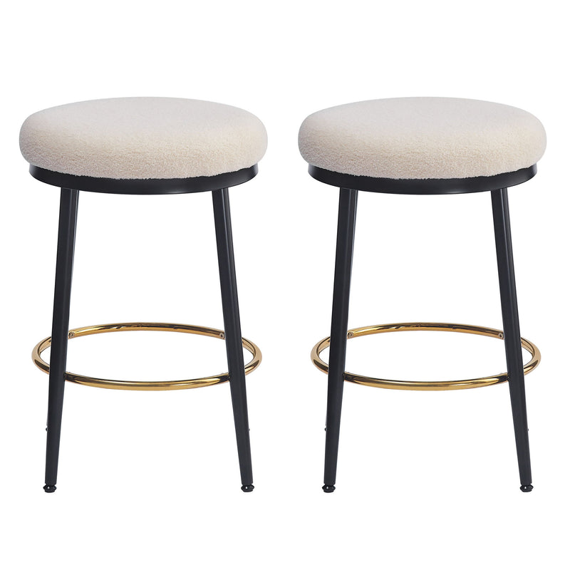 Stylish Design Counter Stools (Set of 2)