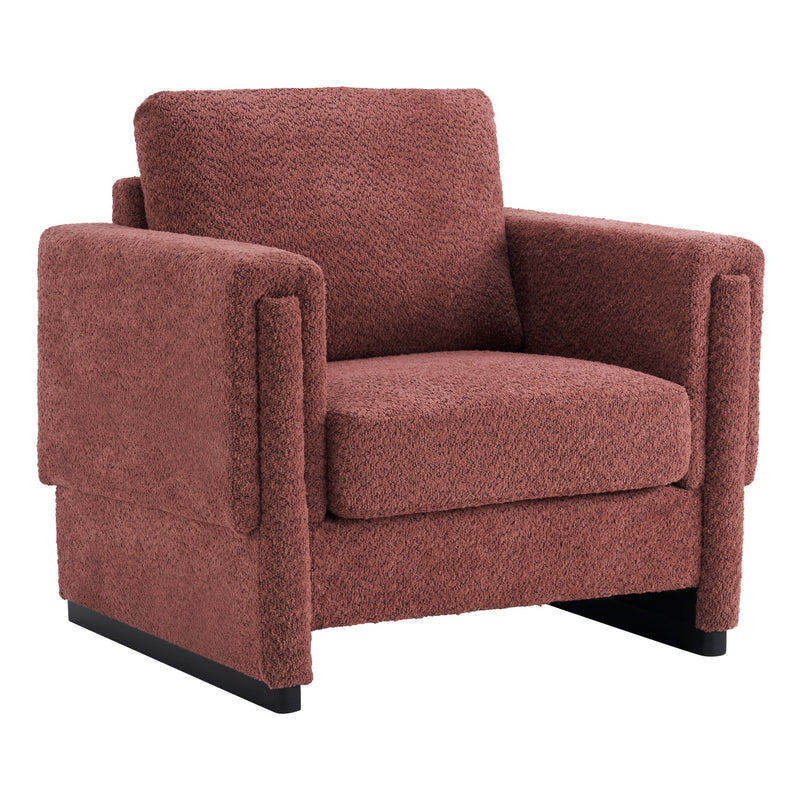 Upholstered Accent Armchair With Square Arm