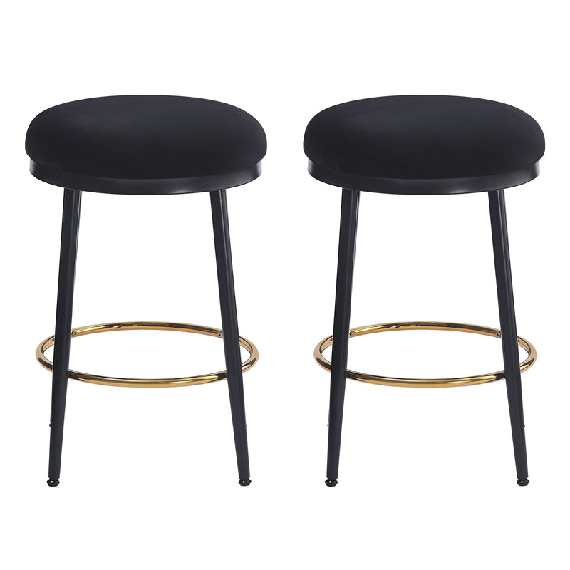 Stylish Design Counter Stools (Set of 2)
