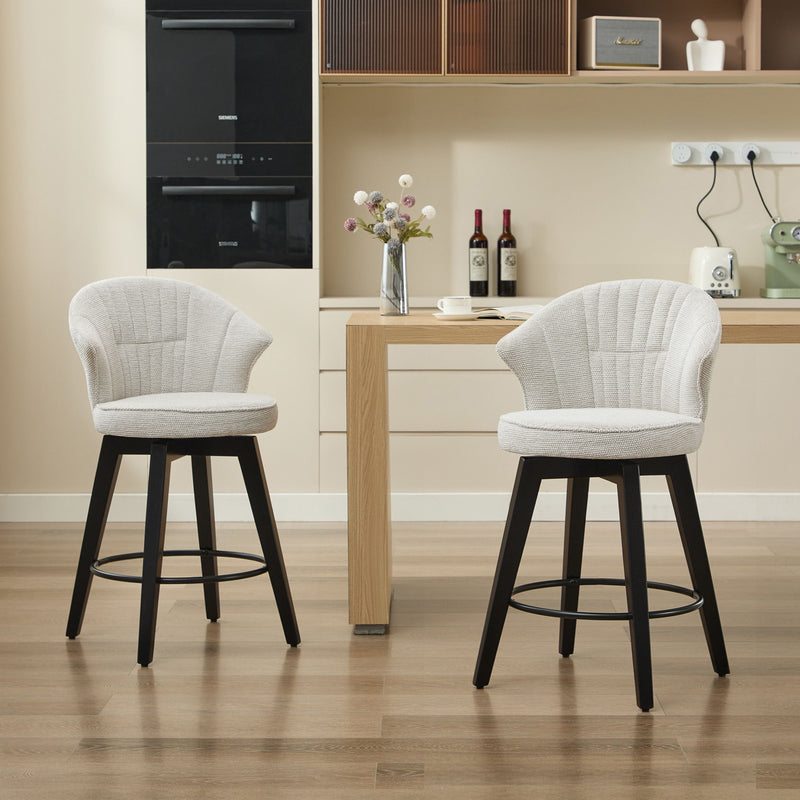 Wing Back Swivel Bar Stools (Set of 2)