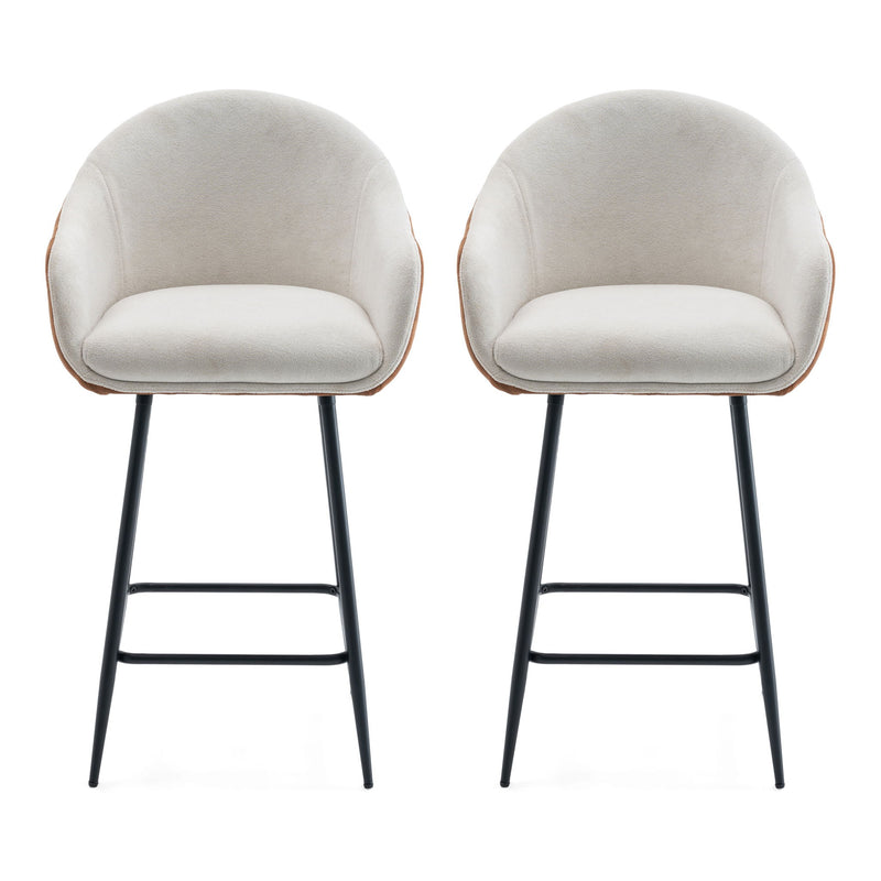 Modern Style Counter Height Bar Stools, With Comfortable Upholstery, Durable Metal Legs Ensure Stability - Brown