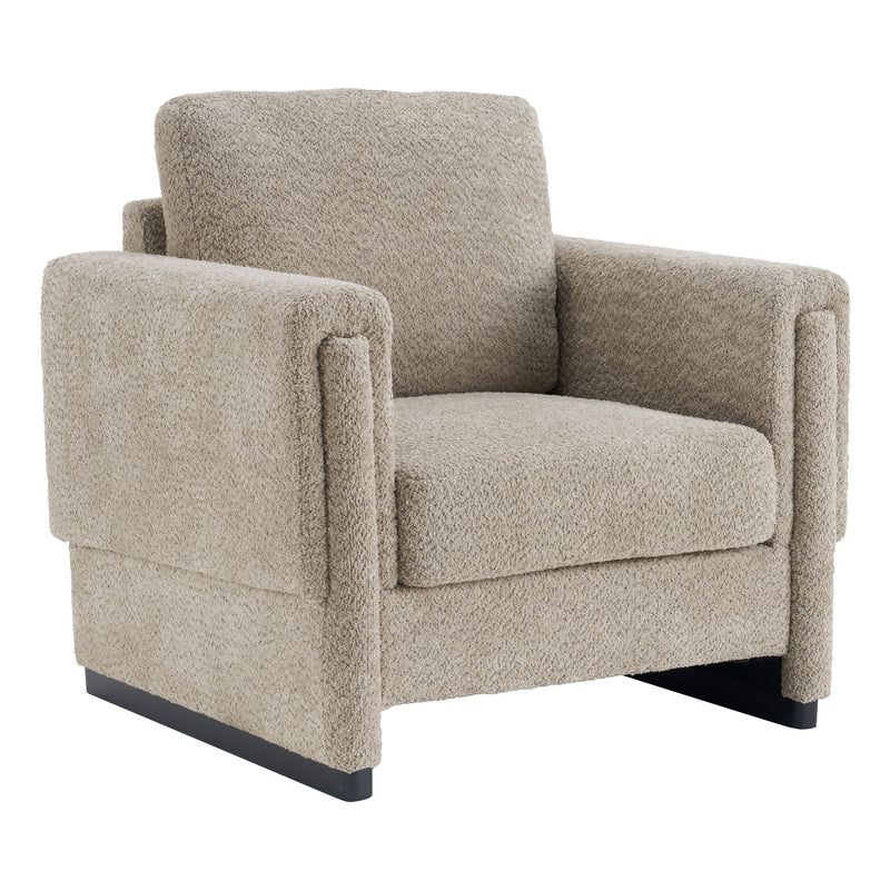 Upholstered Accent Armchair With Square Arm