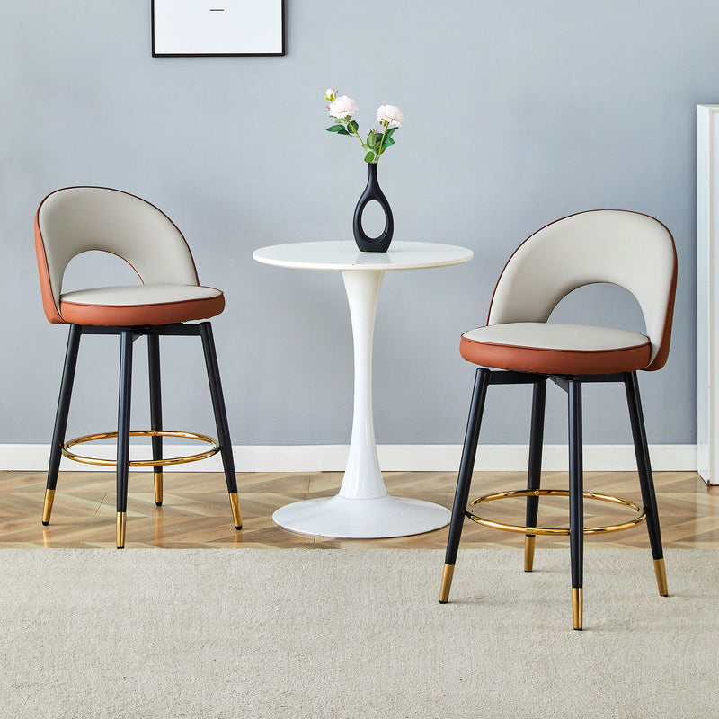 Upholstered Rotatable Bar Chair With Metal Legs For Dining Room