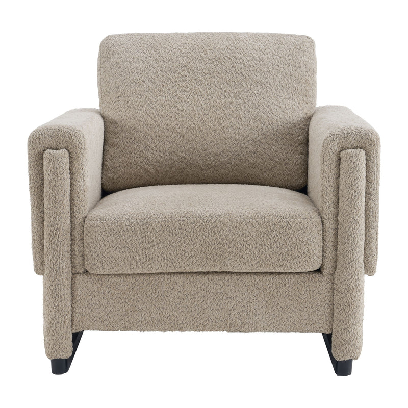 Upholstered Accent Armchair With Square Arm