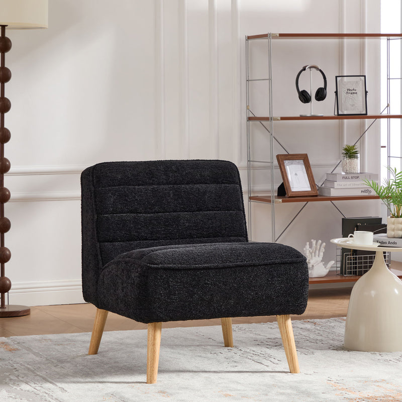 Upholstered Armless Accent Chair