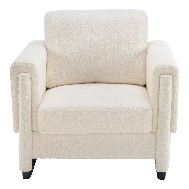 Upholstered Accent Armchair With Square Arm