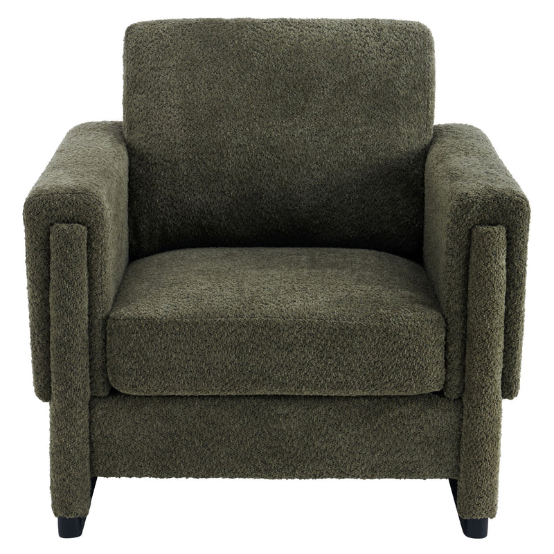 Upholstered Accent Armchair With Square Arm